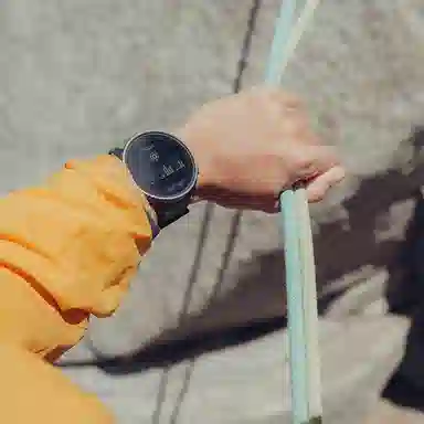 Suunto Vertical Solar SS050858000