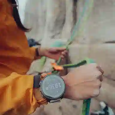 Suunto Vertical Solar SS050858000