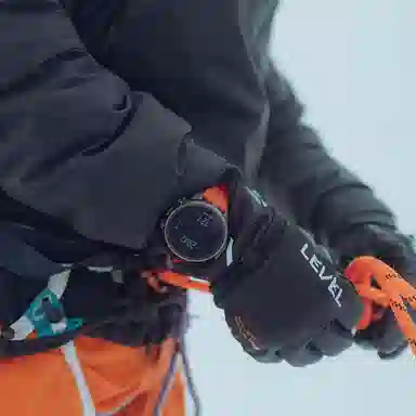 Suunto Vertical Solar SS050858000