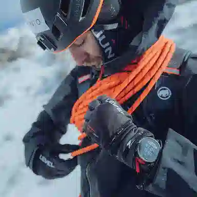 Suunto Vertical Solar SS050858000