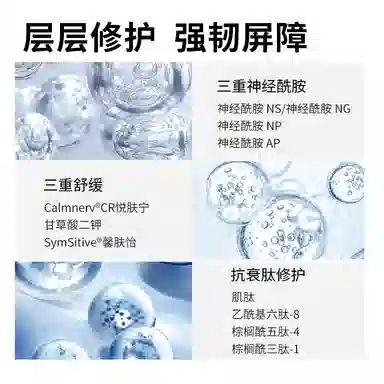 100ml