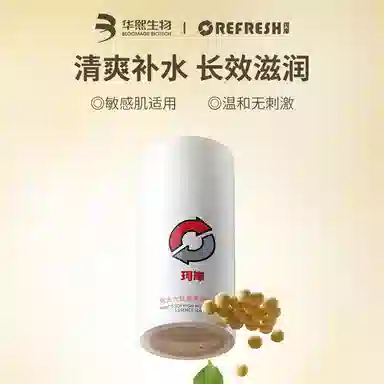 50g