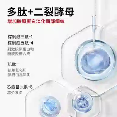 珂岸 男士护肤礼盒三件套洁面水乳  控油保湿抗皱