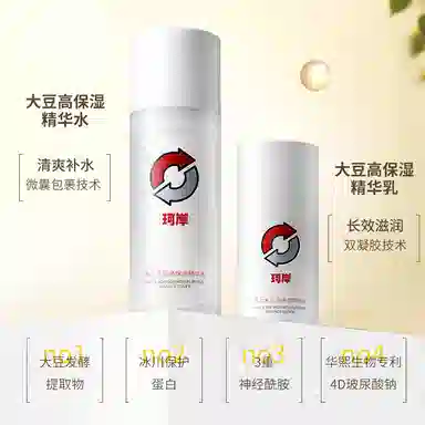 100g+100ml+150ml