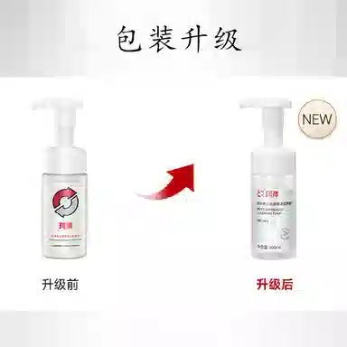 珂岸 华熙生物高保湿大豆玻尿酸补水保湿滋润乳液精华水乳男士护肤套装