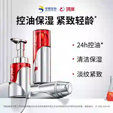 150ml+100ml+50g+300ml+150ml