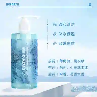 150ml+300g+300ml