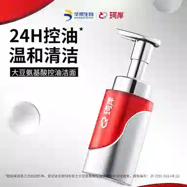 150ml+300g+300ml