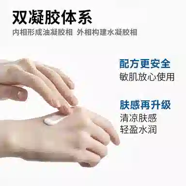 100ml