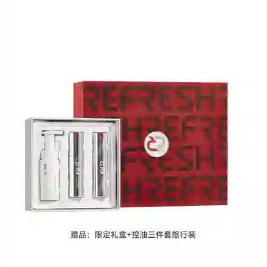 珂岸 男士护肤礼盒三件套洁面水乳  控油保湿抗皱