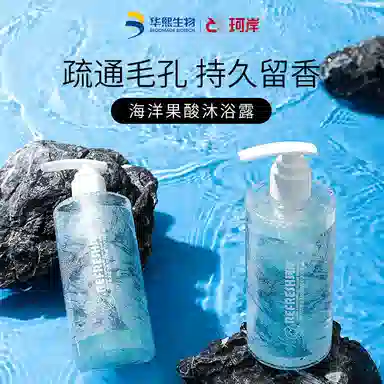 30ml+50ml+50ml