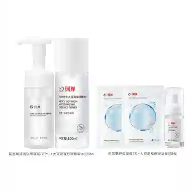 珂岸 清爽控油洁面精华水套装控油净透洁面紧致舒缓精华水告别油光紧致肌肤 保湿控油清洁紧致舒缓