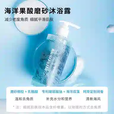 100g+100ml+150ml
