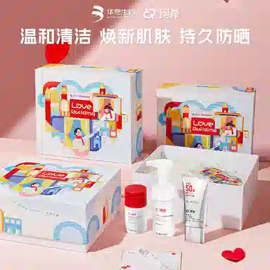 100ml+50g+50g
