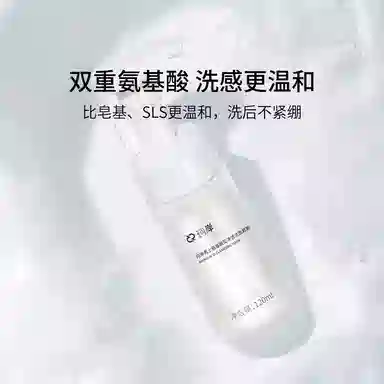 120ml