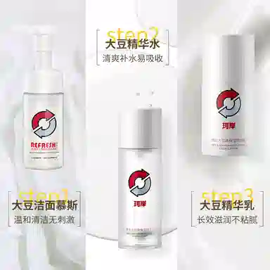 100g+100ml+150ml