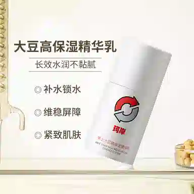 50g