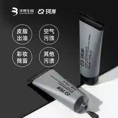 100g