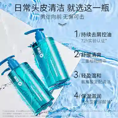 150ml+300g+300ml