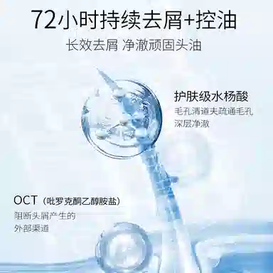 30ml+50ml+50ml