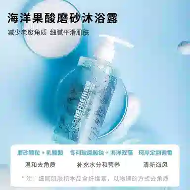 珂岸 男士护肤礼盒三件套洁面水乳  控油保湿抗皱