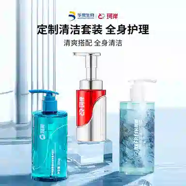 150ml+300g+300ml