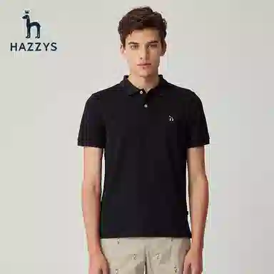 HAZZYS iconic Polo