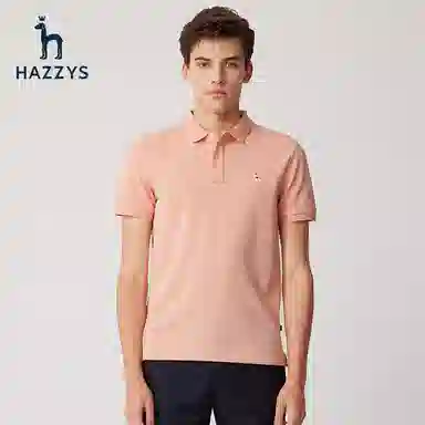 HAZZYS iconic Polo