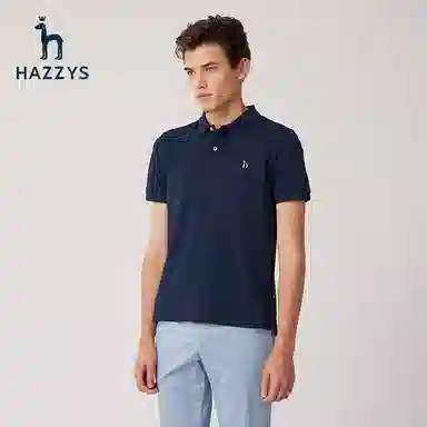 HAZZYS iconic Polo