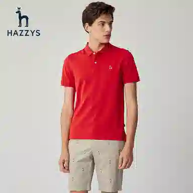 HAZZYS iconic Polo