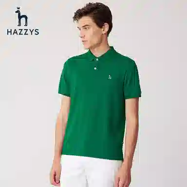 HAZZYS iconic Polo