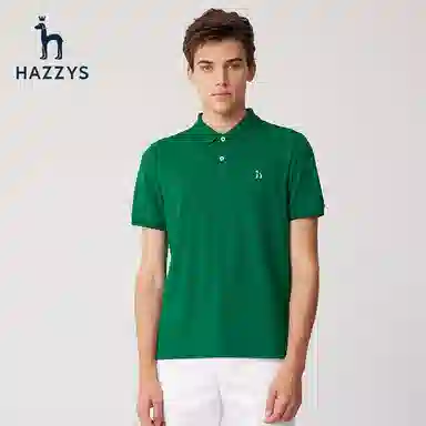 HAZZYS iconic Polo