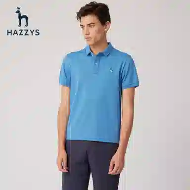 HAZZYS iconic Polo