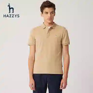 HAZZYS iconic Polo