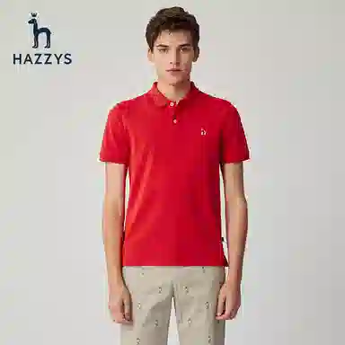 HAZZYS iconic Polo