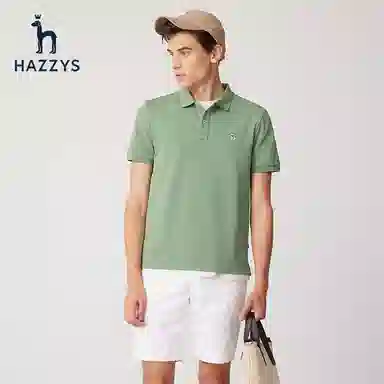 HAZZYS iconic Polo