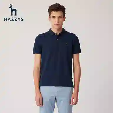 HAZZYS iconic Polo