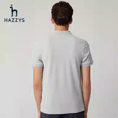 HAZZYS iconic Polo
