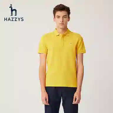 HAZZYS iconic Polo