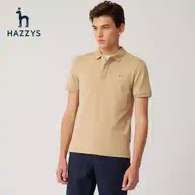 HAZZYS iconic Polo