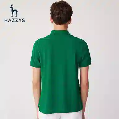 HAZZYS iconic Polo