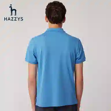 HAZZYS iconic Polo