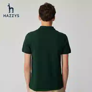 HAZZYS iconic Polo