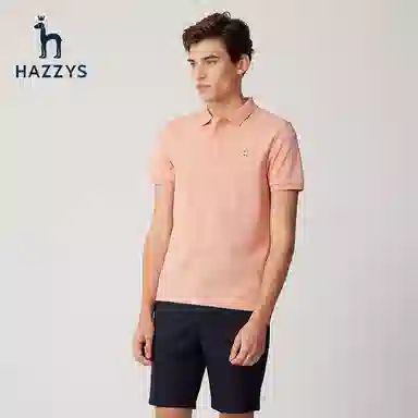 HAZZYS iconic Polo