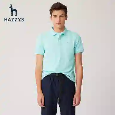 HAZZYS iconic Polo