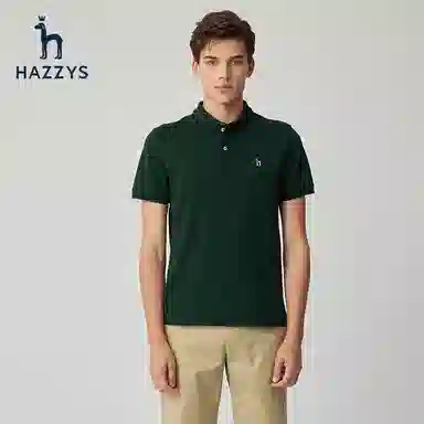 HAZZYS iconic Polo