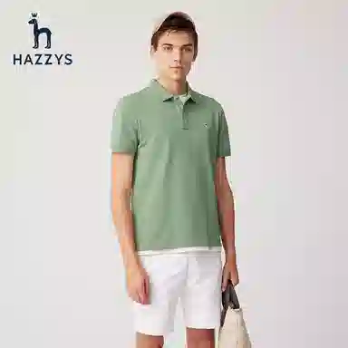 HAZZYS iconic Polo