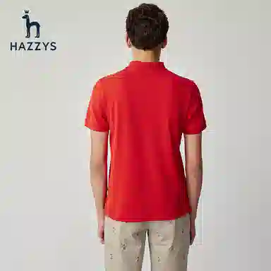 HAZZYS iconic Polo