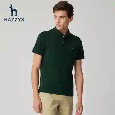 HAZZYS iconic Polo