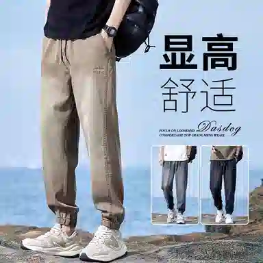 协协乐 复古时尚简约牛仔裤 男款